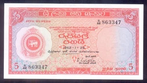 Ceylon 5 Rupees 1962 P58c UNC - Picture 1 of 2