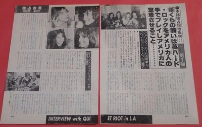 QUIET RIOT RANDY RHOADS KEVIN DUBROW 1978 CLIPPING JAPAN MAGAZINE OS 6J 3PAGE - Image 1 of 4