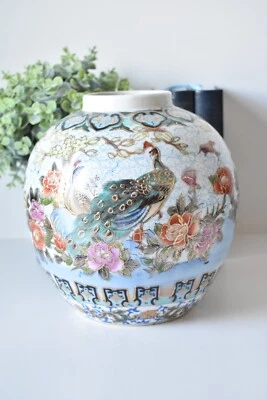 Vintage Large Chinese Ginger Jar Oriental No Lid Floral Peacocks (D) - Image 1 of 4