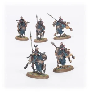 Rough Riders x5 Attilan Astra Militarum Warhammer 40K New on Sprues With Bases - Picture 1 of 11