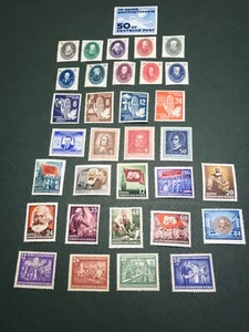 GERMANY DDR STAMPS - Picture 1 of 2