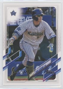 2021 Topps NPB Nippon Professional Baseball Taiki Sekine #39