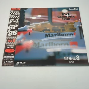 F-1 Grand Prix 1988 Vol 8 Japan Laserdisc SC048-6088 - Picture 1 of 5