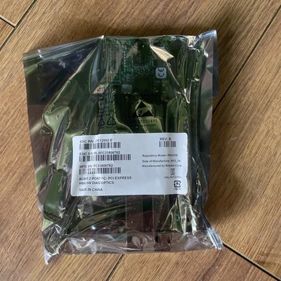 EMULEX LPE1250 - 8GB 1-Port PCI-e Fibre Channel HBA, P001219-04D, P002181-04B - Image 1 of 3