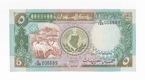SUDAN - 5 PFUND - 1990 - SERIENNUMMER 006689 - WÄHLEN SIE 40c, UNC. - Bild 1 von 2