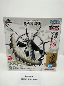 Figura One Piece Shanks Kamusari Ichibankuji Japón BANDAI NAMCO - Imagen 1 de 10