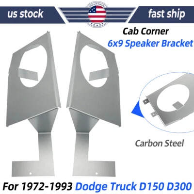 For 1972-1993 Dodge Truck D150 D300 Left & Right Cab Corner 6x9 Speaker Bracket - Изображение 1 из 4
