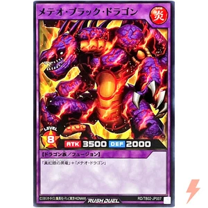 Meteor Black Dragon - Common RD/TB02-JP007 Evolution Impact - YuGiOh Rush Duel - Picture 1 of 3