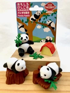IWAKO Japanese Puzzle PANDA FAMILY Blister Card Set - Picture 1 of 12