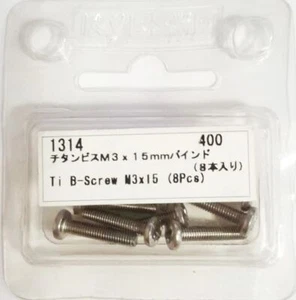 Kyosho 1314 Bind Screw (Titanium/ M3x15/ 8pcs) 1-S03015T set for Kyosho RC Model - Picture 1 of 2