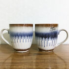 Lot de 2 tasses à café Drip Dye Lot de 2 grès 16 oz marron bleu glaçage réactif ferme