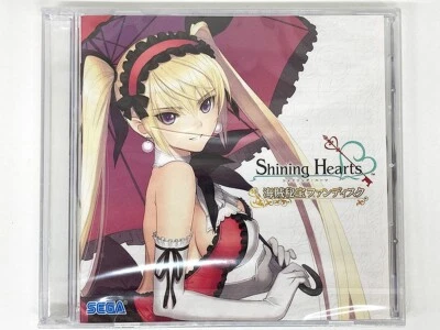 Shining Hearts Pirate Treasure Fan Disc Unopened Sega PC DVD - Image 1 of 4