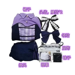 Love Chunibyo Other Delusions Takanashi Rikka Cosplay Costume Lolita Dress Wig  - Picture 1 of 12