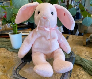 Raro 1996 Hoppity TY Beanie Baby excelente estado etiquetas adjuntas con errores - Imagen 1 de 7