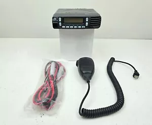 Kenwood TK7180 TK-7180 VHF 136-174 MHz 512 Channel 30 Watt (Complete Kit) - Picture 1 of 7