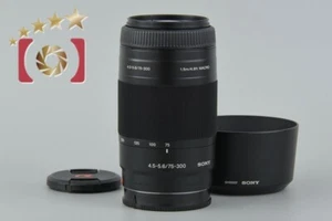 Near Mint!! SONY 75-300mm f/4.5-5.6 MACRO SAL75300 Sony A Mount Lens - Picture 1 of 12