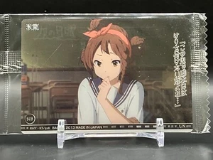 Hyouka Cards JCC manga japonés anime cómic japonés Bandai 2013 - Imagen 1 de 4