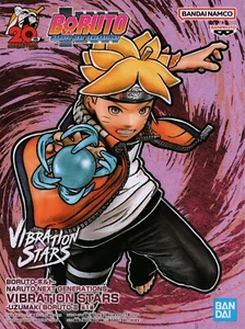 Vibration Stars - Boruto Uzumaki - JAPAN IMPORT - US SELLER - Picture 1 of 4