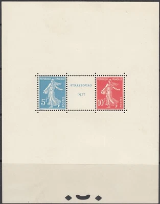 FRANCE Bloc et Feuillet 1927 Yvert 2 Neuf * (ref#22077) - Photo 1/2