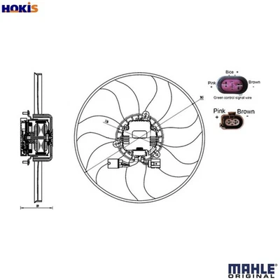 FAN ENGINE COOLING CFF 170 000S FOR SKODA SUPERB/II OCTAVIA/Combi LAURA YETI - Image 1 of 4