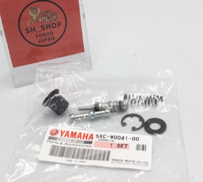 KIT CILINDRO MAESTRO PIEZAS ORIGINALES YAMAHA 5XC-W0041-00-00 para WR250F Foto 1 de 4