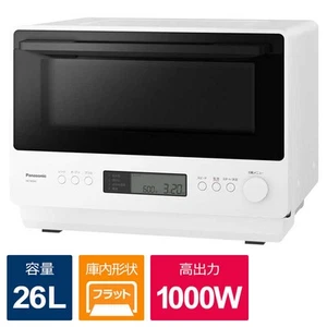 Panasonic Microwave Oven Range 26L Flat White NE-MS4C-W From Japan - Picture 1 of 3