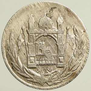 1900 AFGANISTÁN DE COLECCIÓN ANTIGUA Mezquita Islámica Moneda de Plata Rupia i101407 - Imagen 1 de 3