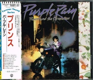 Prince "Purple Rain" Japan CD w/OBI 20P2-2612 - Picture 1 of 1