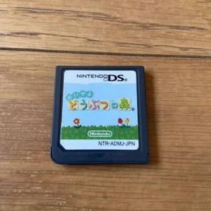 Oideyo Doubutsu no Mori Animal Crossing only Nintendo DS Japan game - Picture 1 of 2