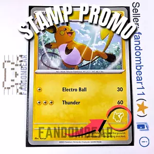 2023 Raichu MY FIRST BATTLE STAMP PROMO Karte Pokemon TCG NM/LP - Bild 1 von 8