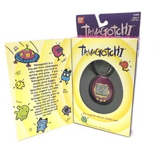 NEW Bandai TamaGotchi Original Red Purple & Yellow Button 1996 English