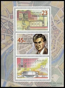 Czech Republic Architecture Stamps 2020 MNH Josef Gocar Famous People 2v M/S - Picture 1 of 1