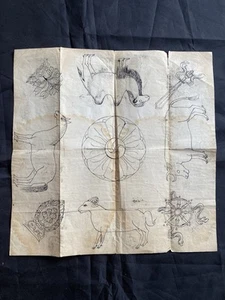 Ancient Mongolian Tibetan Buddhist Tantric Amulet  Painting Mongolia #B1-36x36 - Picture 1 of 6