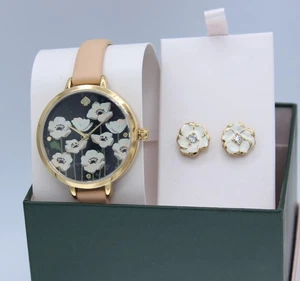 NEW AUTHENTIC KATE SPADE METRO GOLD LEATHER EARRINGS SET WOMENS KSW9011 WATCH - Picture 1 of 17