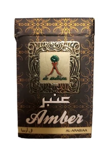 Attar Al Arabiaa 12 ml Roll-on Collection konzentriertes Öl Parfums - Bild 1 von 13
