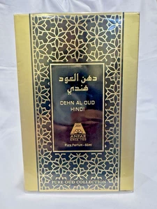 Dehn Al Oud Hindi By Anfar 1.7 Oz/ 50ml EDP Spray Parfum Pure Oud Collection NIB - Picture 1 of 4