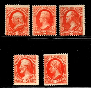 O15-O19 MINT NO GUM DEPT OF INTERIOR OFFICIAL STAMPS,   FREE USA SHIPPING - Bild 1 von 1