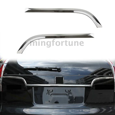 Cubierta de puerta trasera cromada de acero inoxidable 2 piezas para Honda CRV CR-V 2012-2015 Foto 1 de 4