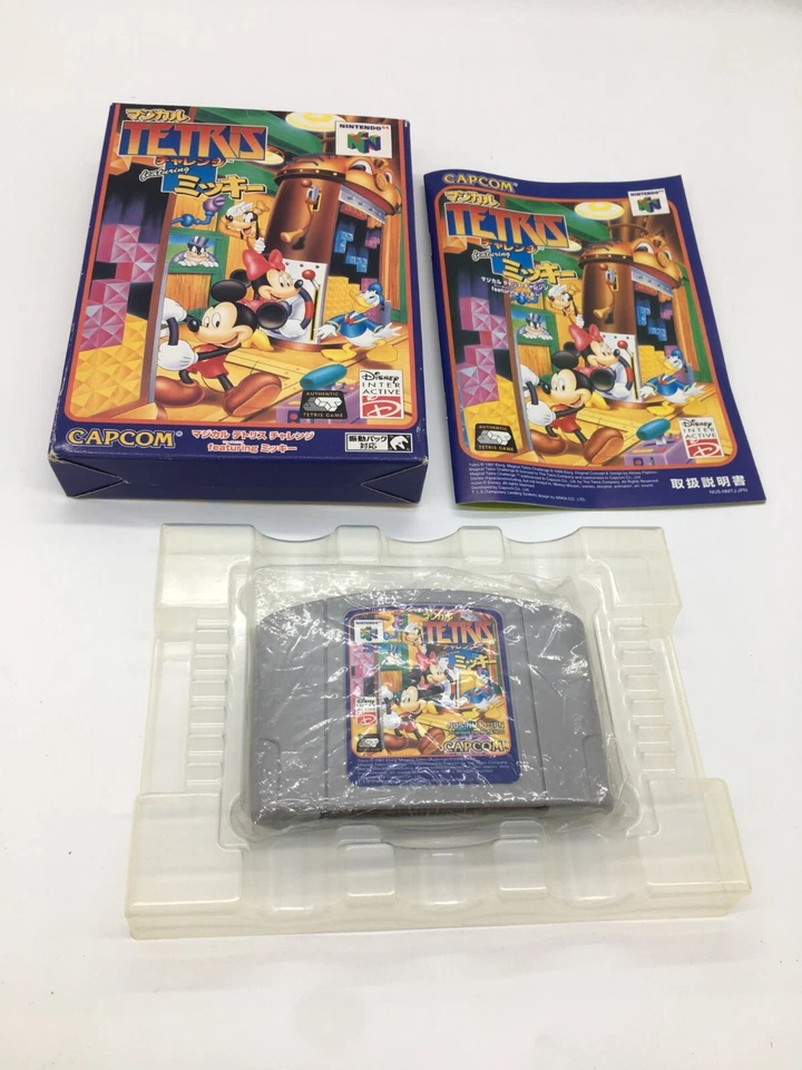 Majical Tetris Challenge featuring Mickey NIntendo 64 N64 Japan Authentic - Image 1 of 1