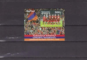 Armenia mnh sheet natonial football team 2022 - Picture 1 of 1