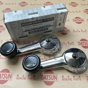 DATSUN 1200 Window Regulator Handle Black (Fits NISSAN B110 B120 Ute SunnyTruck) - Picture 1 of 12