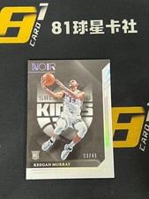 Keegan Murray 2022-23 Panini Noir Rookie Association Edition Base 09/49