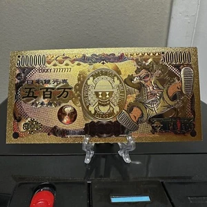 24k Gold Plated Joy Boy One Piece Banknote Anime Collectible - Picture 1 of 2