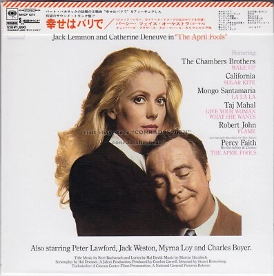 Marvin Hamlisch "THE APRIL FOOLS" soundtrack Japan Mini-LP CD Burt Bacharach oop - Image 1 of 2
