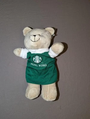 Starbucks Bearista Plush Hong Kong Coffee Company 2015 Green Apron Barista Toy - Image 1 of 4