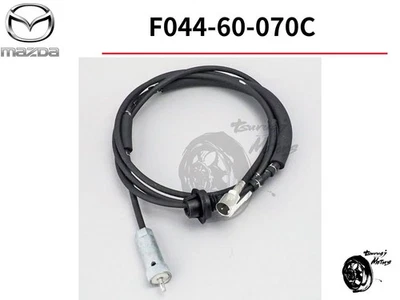 MAZDA 'RHD' RX-7 FC3S Speedometer Cable Cord Throttle Line Genuine F044-60-070C - Image 1 of 2