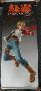 TEKKEN 6 DOOR POSTER PROMO NAMCO PLAYSTATION - Picture 1 of 1