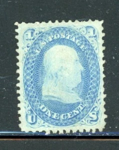 US Scott # 92 - MH-NG - Nice Centering - CV=$950.00 (24-C251) - Picture 1 of 2