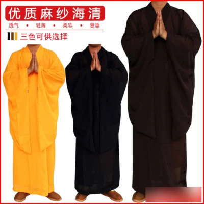 Shaolin Buddhist Monk Dress Meditation Haiqing Robe Kung fu Suit Men's Costumes - Image 1 of 4