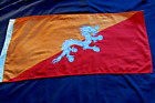 BHUTAN ORIGINAL VINTAGE FLAG COTTON LINEN SPORT CAFE BAR SHOP PROP DISPLAY